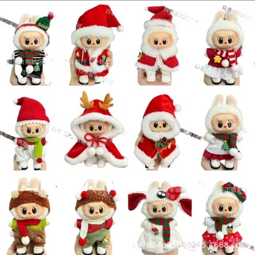 Costume natale per - natale, peluche